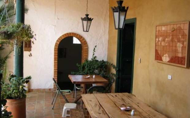 Interior  Fuente  Fanpage Facebook Casa Restaurante Alagarabia